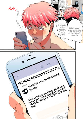 SYNONYM CHAPTER 7.2 cover
