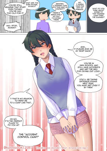 Enrollment Camp cover