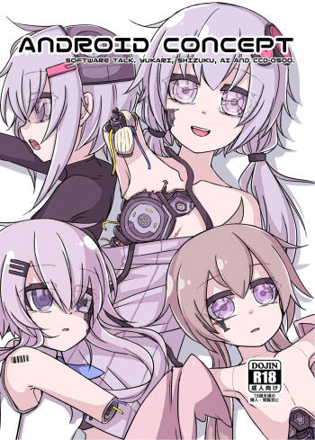 ANDROID CONCEPT cover