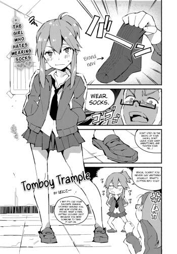 Tomboy Trample  + Bonus Page cover