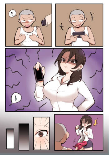 Home Visit 02 / 家庭访问 02 cover