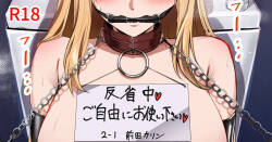 Seiseki Warui to Seishori Gakari ni Naru Gakuen