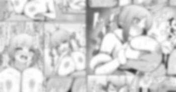 Mama ni Mihoreru no Usagi ni Oshioki suru Pekora cover