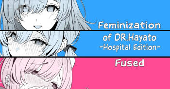 Doctor‘s surgical records 1, 2, 3 cover