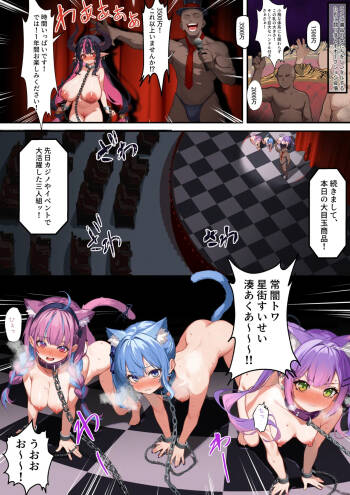 aqsitw-21 cover