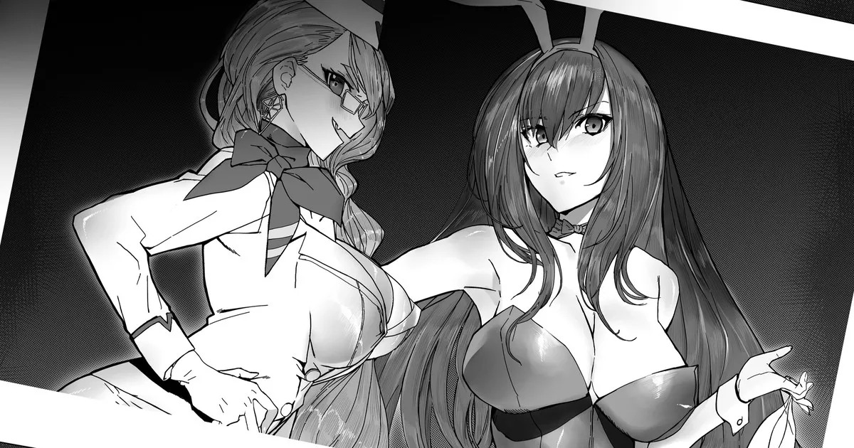 《恶兽惨败》 page 1 full