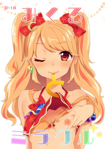 Mikuru to Miracle cover