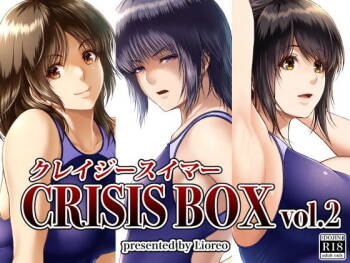 CRAZY SWIMMER CRISIS BOX vol.2（Chinese） cover