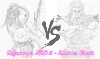 Capcom vs. SNK 2 - Mai vs. Gouki cover