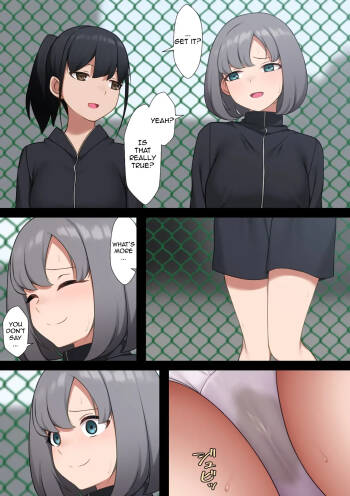 Urination Manga cover