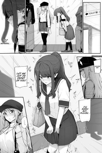 Oshikko Genkai na Toilet Machi x2 cover