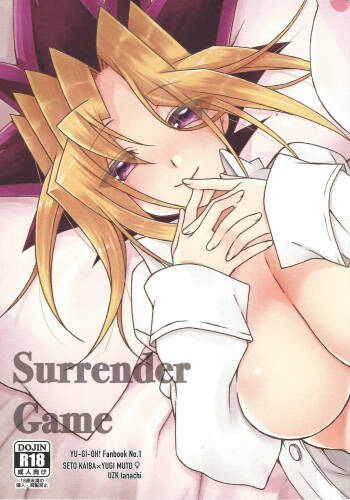 Surrender Game cover