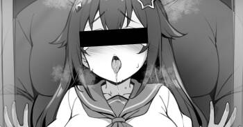 Sora-chan ga Denshanai Rape Sarechau Sukebe Manga cover