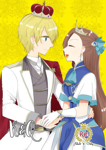 K&Q cover