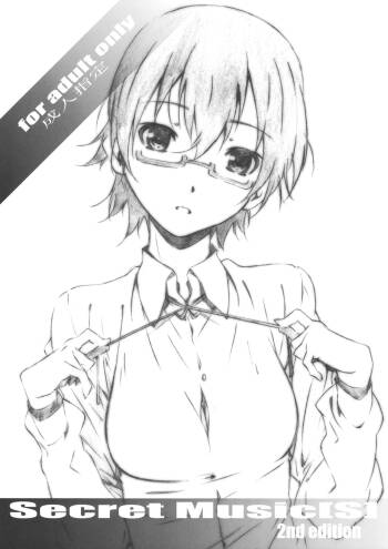 Secret Music 2nd edition cover
