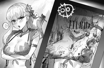 《夏日魔王试炼》 cover