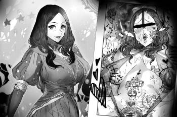 《免费商店》 cover