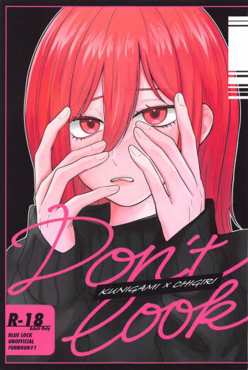 Don‘t look cover