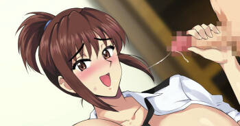 Matoi no Seishidou Kyouiku cover