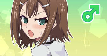 秀吉のお尻がエッチすぎるんだ cover