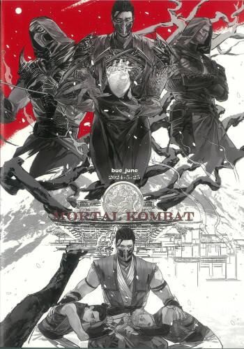 MORTAL KOMBAT cover