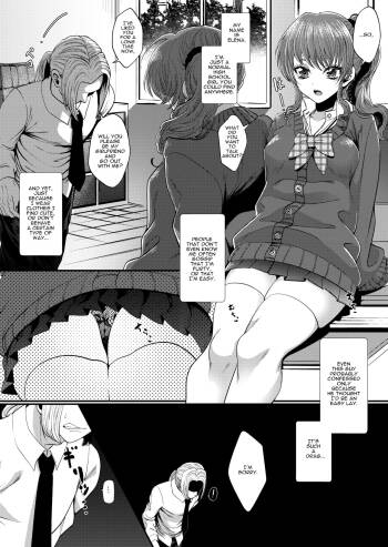JK Elena and Nanami 1-4 cover