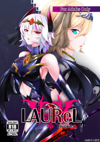 LAUReL cover