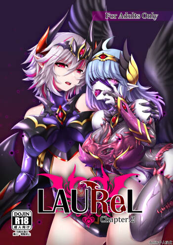LAUReL 2 cover