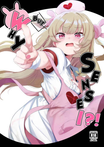 tte, Nande Sensee ga!? | But why, sensei?! cover