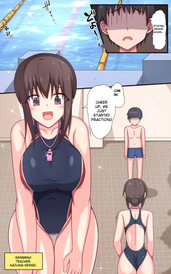 Ticklish Swimming Class ~ The Tickle-loving Swimmer Onee-san!~ cover