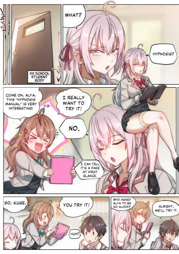 Alya Sometimes Hides Her Feelings in Russian Hypno Fuck NTR cover