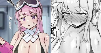Doushitemo Atsuku Natte Shima Eimi  | Why Did It Suddenly Get So Hot, Eimi? cover