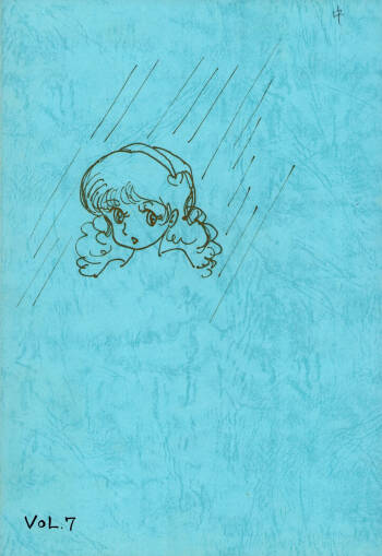 Bishoujogaku Vol.7 cover