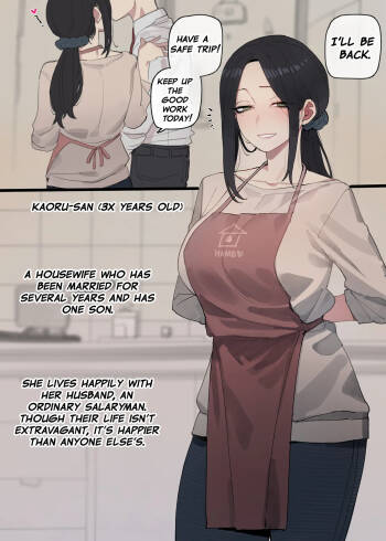 03/2025 5$ reward cover