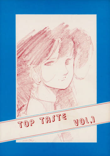 TOP TASTE vol. 1 cover