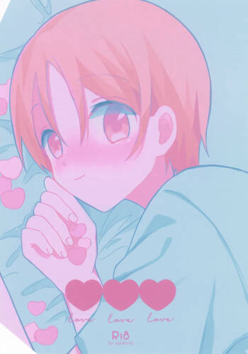 love love love cover