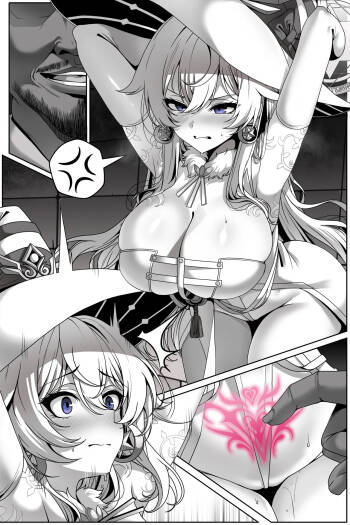 dustmq cover