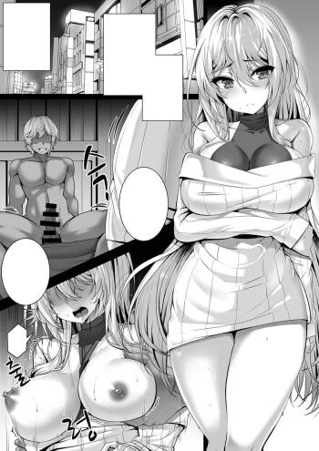 fpxpfls akdrk cover