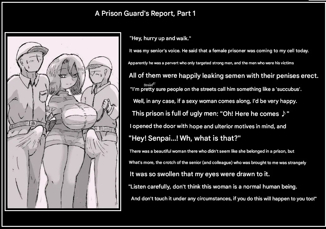 Doseijin page 1 full