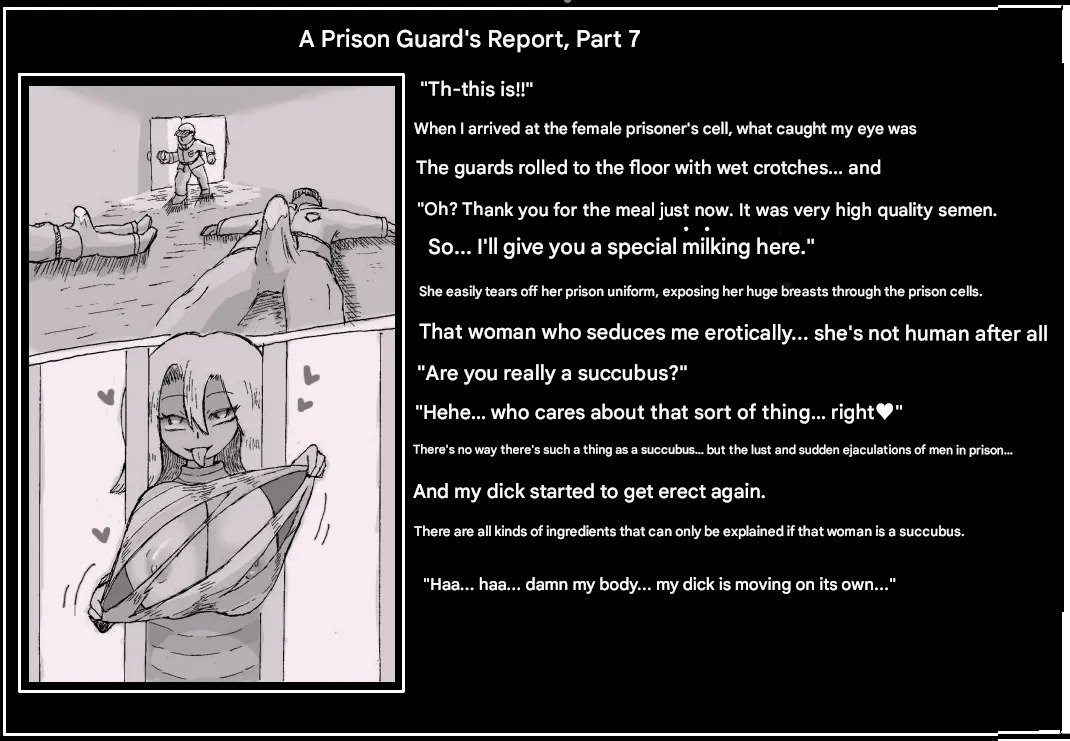 Doseijin page 7 full