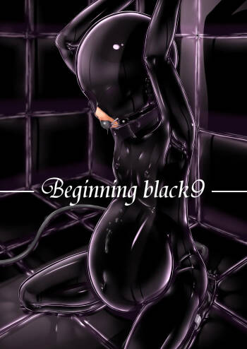 Beginning black 9 cover