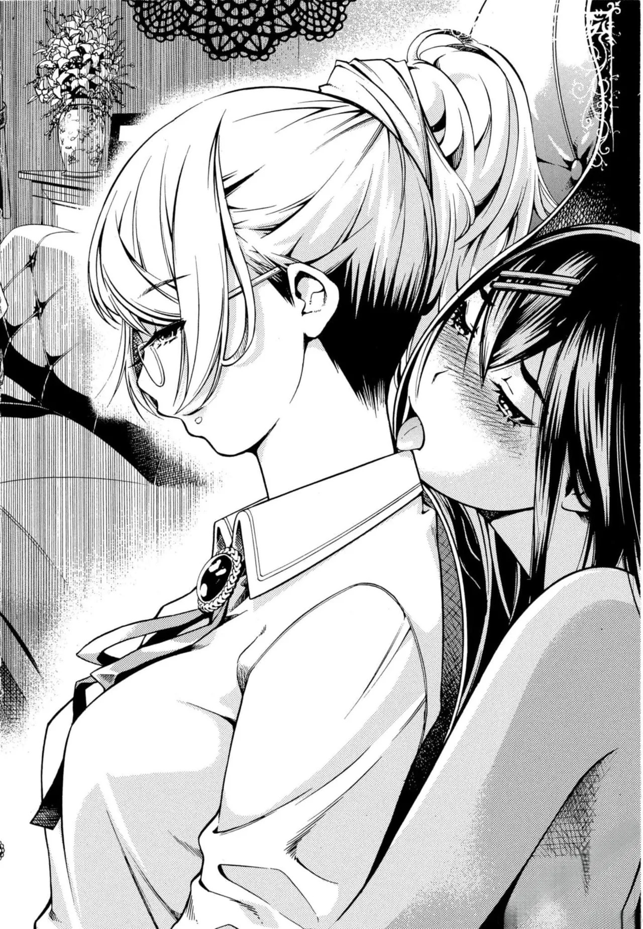 Paraphilia ~ningenisukitan~ page 7 full