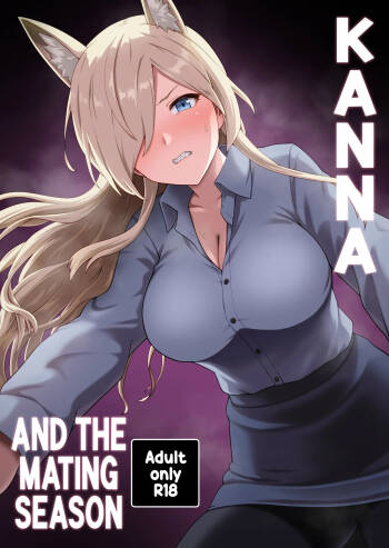 Kanna to Hatsujouki | Kanna And The Mating Season cover