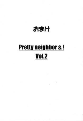 Omake Pretty neighbor&! Vol.2 cover