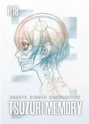 TSUZURI MEMORY cover