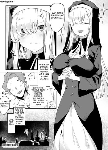 Ikyōto ni Machi o Semerarete Gisei ni Natteshimau Shisutā chan | Sister-chan Becomes a Victim When the City is Attacked by Infidels cover