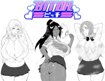 bitch（Chinese） cover