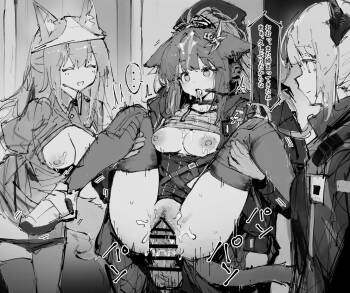 時間停止ジェシカ cover