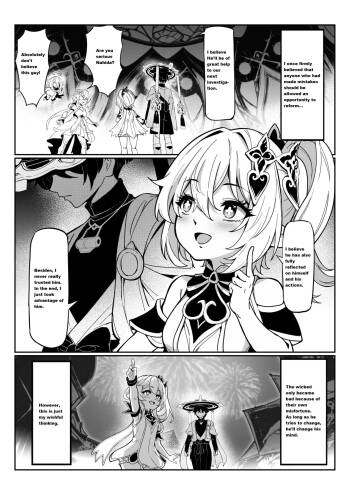 Nahida 1-7 cover