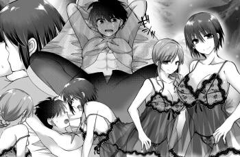 skebでご依頼頂いた、志貴アル前提の志貴ノエシエのR-18 cover